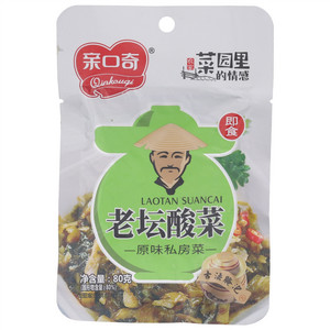 亲口奇老坛酸菜