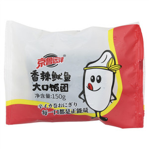 京鲁远洋香辣鱿鱼大口饭团