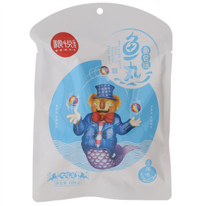 粮悦大吃兄香辣味鱼丸