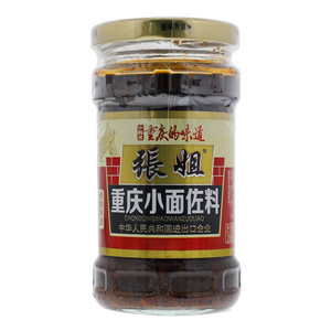 张姐重庆麻辣小面佐料