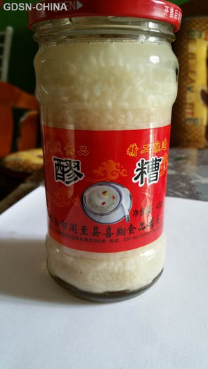 喜翔醪糟