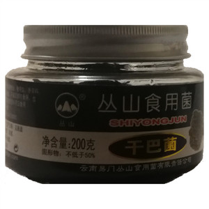 丛山干巴菌
