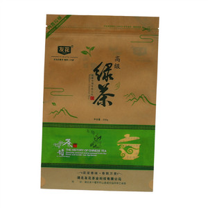 绿茶（友花毛峰）