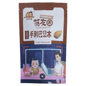 萌友圈手剥巴旦木