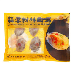 精选大连干海参