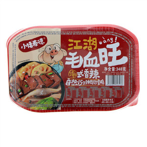小猪泰德毛血旺