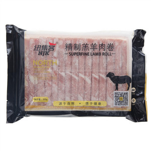 纽集客精制羔羊肉卷