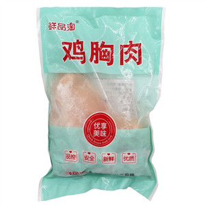 鲜品淘鸡胸肉