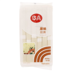 华A原味挂面