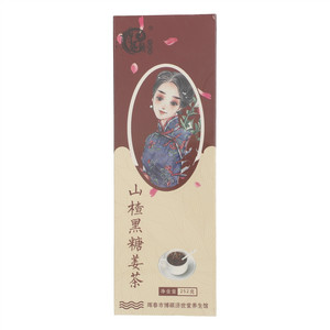 博硕济世堂山楂黑糖姜茶