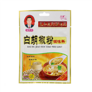 艾茜白胡椒粉调味料