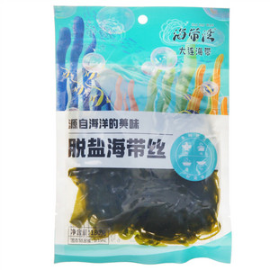 HAIDAIWAN海带湾脱盐海带丝