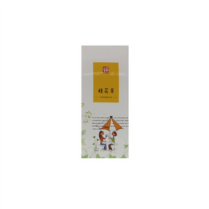 饮典桂花茶