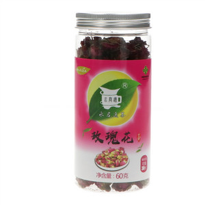 水君逸玫瑰花茶(重瓣红玫瑰)