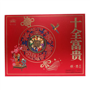 日威十全富贵臻选广式月饼