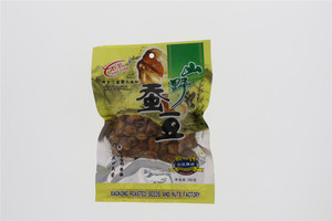 蚕豆