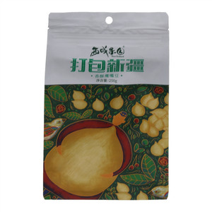 西域果园香酥鹰嘴豆