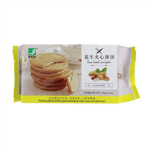 原野屋花生夹心薄饼（夹心饼干）