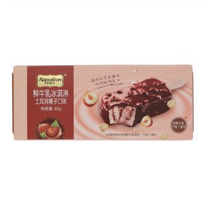 Napoleon拿破仑土耳其榛子口味鲜牛乳冰淇淋
