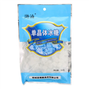 浒泊单晶体冰糖（分装）