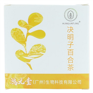 HUNGUNTUNG决明子百合茶