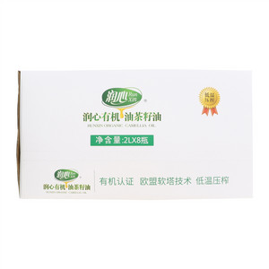 润心有机油茶籽油