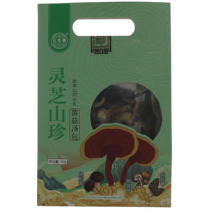 元生泰灵芝山珍菌菇汤包