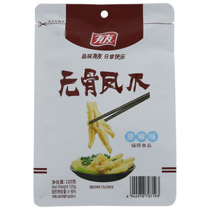 有友藤椒味无骨凤爪
