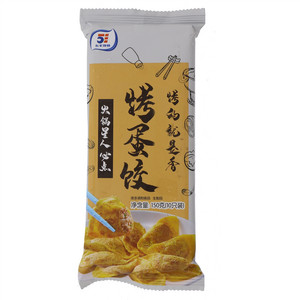 五丰冷食烤蛋饺