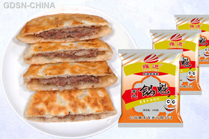 雍运葱香牛肉风味军屯锅魁