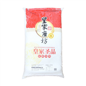 皇家磨坊皇家圣品定制20粉