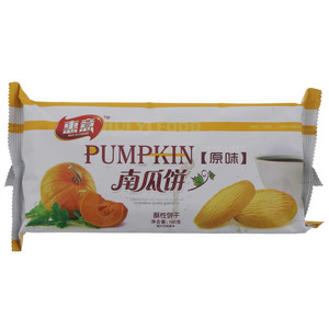 惠意原味南瓜饼