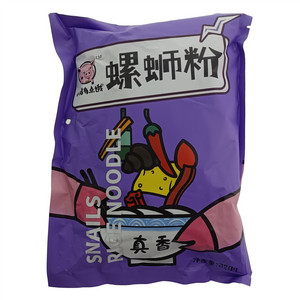 小猪有点饿螺蛳粉