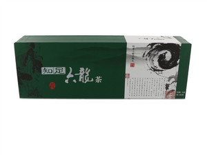 特选云尖