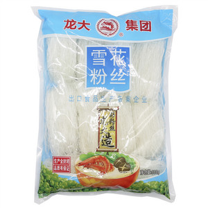龙大雪花粉丝
