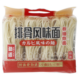 丰庶排骨风味面（精装）