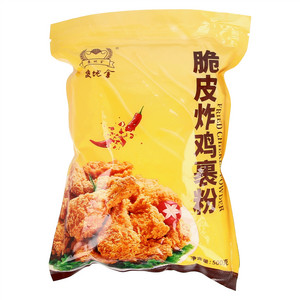 变地金脆皮炸鸡裹粉
