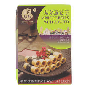 十月初五紫菜蛋卷仔