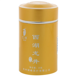 百脉山黑芝麻丸