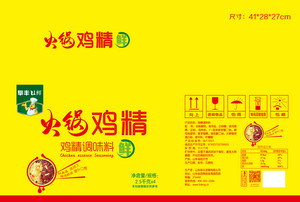 阜丰U鲜火锅鸡精