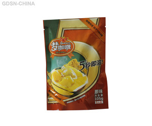 大塚原味梦咖喱