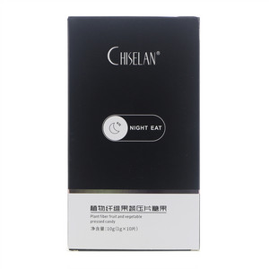 CHISELAN植物纤维果蔬压片糖果