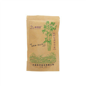 斑博苏精制食用紫竹盐(未加碘)