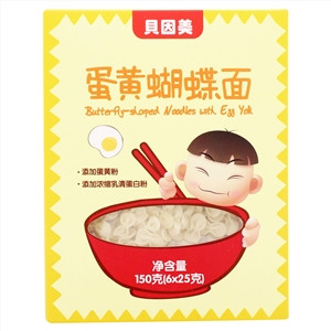 貝因美蛋黄蝴蝶面