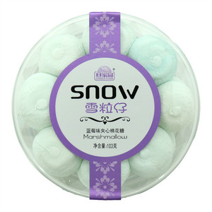 夹心棉花糖（蓝莓味）