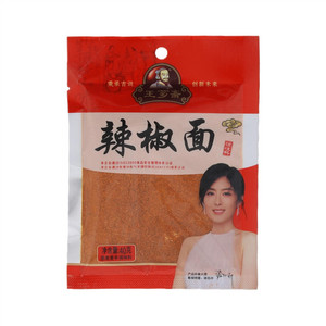 王芗斋辣椒面