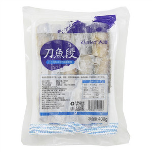 大沺刀鱼段