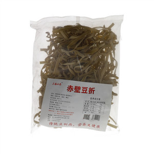 三国小乔赤壁豆折