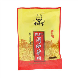 老师傅香辣怀府闹汤驴肉