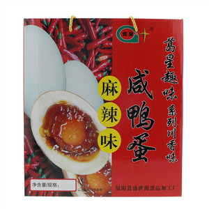 葛星趣味咸鸭蛋（再制蛋类）